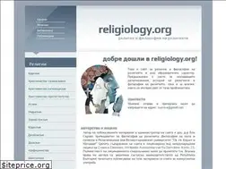 Sites similar to religiology.org