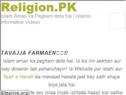 Sites similar to religion.pk