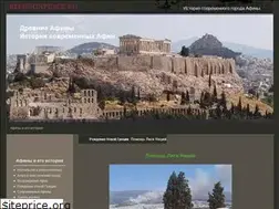 Sites similar to religionpeace.ru