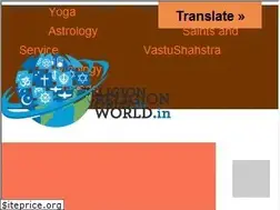 Sites similar to religionworld.in