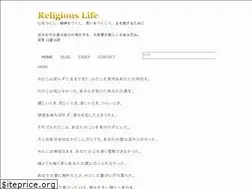 Sites similar to religious-life.com
