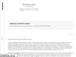 Sites similar to religious.gr
