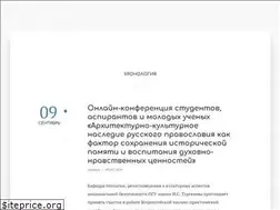 Sites similar to religious.life