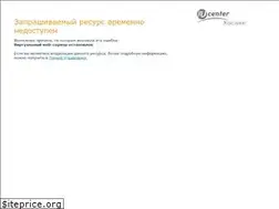 Sites similar to reliktopoisk.ru