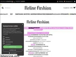 Sites similar to relinefashion.gr