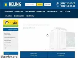 Sites similar to reling.ua