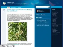 Sites similar to relishthai.com