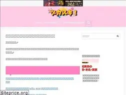 Sites similar to relishtime.net