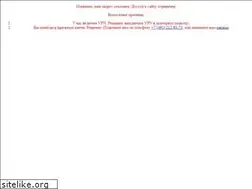 Sites similar to relit.ru