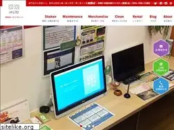 Sites similar to relitogarage.jp