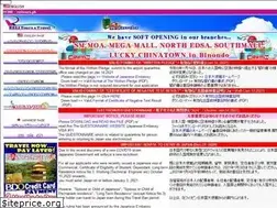 Sites similar to relitours.ph