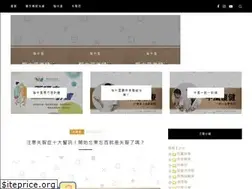 Sites similar to relive.tw