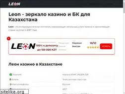 Sites similar to reliz-print.kz