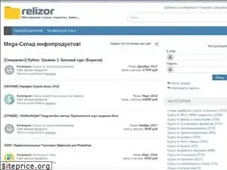 Sites similar to relizor.ru