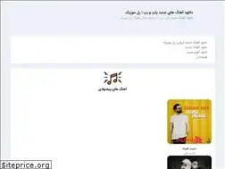 Sites similar to rellmusic.com