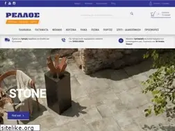 Sites similar to rellos.gr