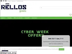 Sites similar to rellosgreen.gr