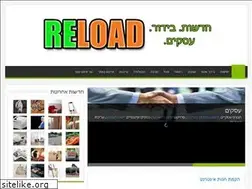 Sites similar to reload.co.il