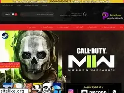 Sites similar to reloadgame.ir