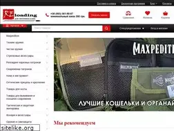 Sites similar to reloading.com.ua