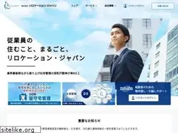 Sites similar to relocation.jp