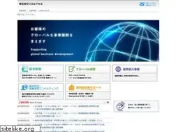 Sites similar to reloexcel.jp