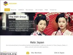 Sites similar to relojapan.com