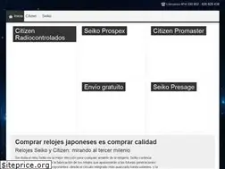Sites similar to relojes-japoneses.com