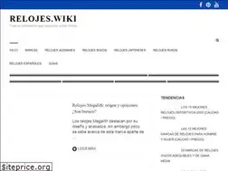 Sites similar to relojes.wiki