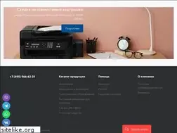 Sites similar to relon.ru
