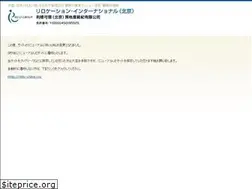 Sites similar to relonetfuture.jp