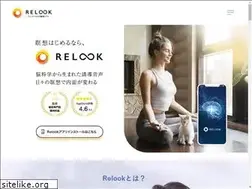 Sites similar to relook.app