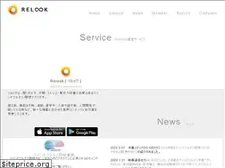 Sites similar to relook.jp