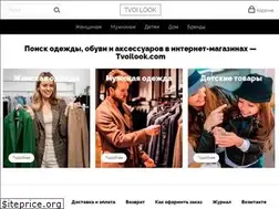 Sites similar to relooking.ru