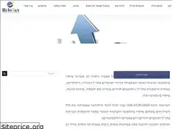 Sites similar to relotax.co.il