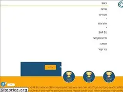 Sites similar to rels.co.il