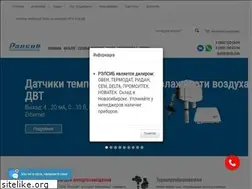 Sites similar to relsib.com