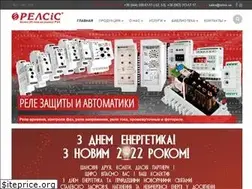 Sites similar to relsis.ua