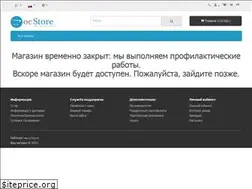 Sites similar to relso.ru