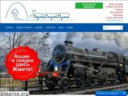 Sites similar to relsy-shpaly59.ru