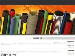Sites similar to reltech.com.ua