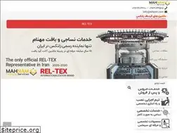Sites similar to reltexir.com