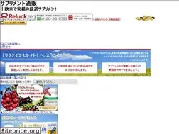 Sites similar to reluck.com