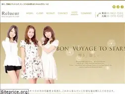 Sites similar to relueur.co.jp