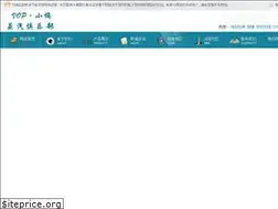 Sites similar to relx68.com