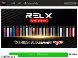 Sites similar to relxclubspecial.com