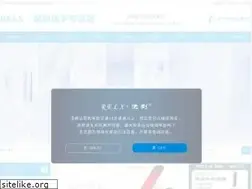 Sites similar to relxw.com