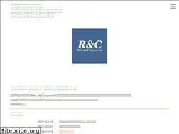 Sites similar to rely.com.mx