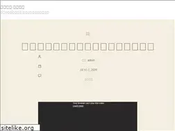 Sites similar to relybuddha.com