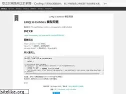 Sites similar to relycoding.blogspot.com